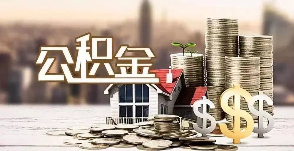 上海市嘉定区大额周转资金如何获取. 企业融资方案与流动资金管理